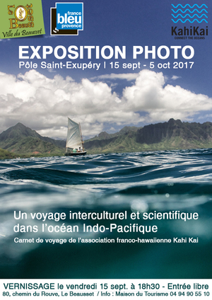 Exposition : Un voyage interculturel et scientifique dans l'océan Indo-Pacifique (2017)