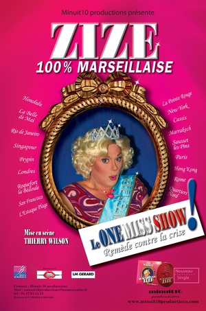 Zize 100 % Marseillaise (2017)