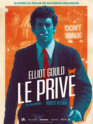 Ciné-Classics : Le privé (2017)