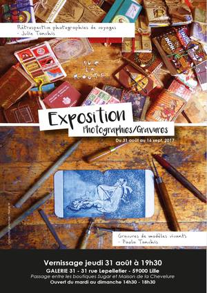 Photographies/Gravures (2017)