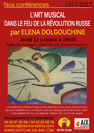 L'ART MUSICAL DANS LE FEU DE LA RÉVOLUTION RUSSE (2017)