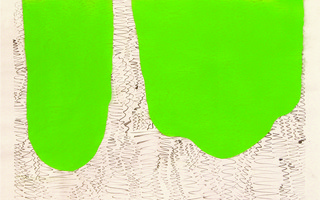 E4f07f321eb22c178aa078cbb2aead561c7a83ae
