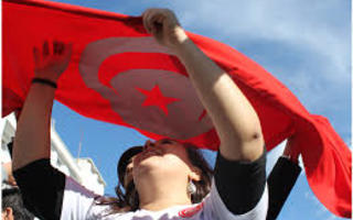 Instant tunisien