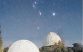 OBSERVATOIRE ASTRONOMIQUE DE MARSEILLE